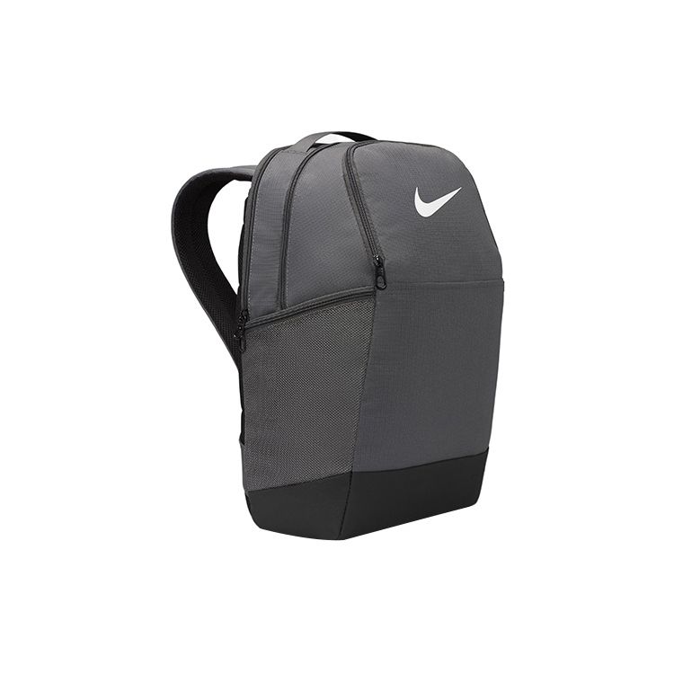 Nike Brasilia 9.5 Training Zipper Fabric Backpack Men Backpack Gray DH7709-068