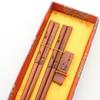 Dragon Pattern Wooden Chopsticks - Ideal for Business, Weddings, Travel, and Special Occasions