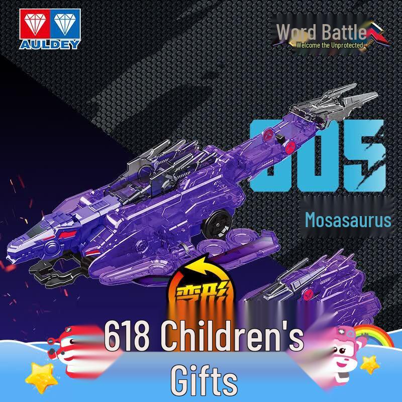 AULDEY Quantum Team Blast Car Transforming Toy