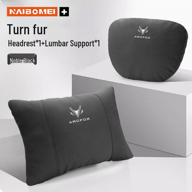 Compatible Lumbar Support & Neck Pillow for BAIC Arcfox Alpha S/T/S5 Koala - Car Interior Accessory