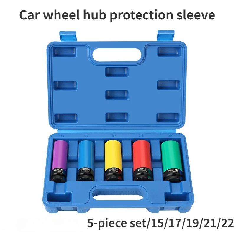 3/4/5Pcs Impact Socket Protect Sets 1/2 Inch Drive Metric Wheel Protector Outer Layer Plastic Sleeve Lug Nut Impact Wrench Tools