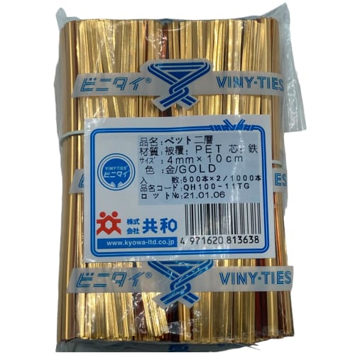 Kyowa QH100-11TG PET Tie Wrap, 4mm X 10cm, Gold, Cut, Pack of 1000, for Wire Ties, Wrapping, Bag Wrapping, and More