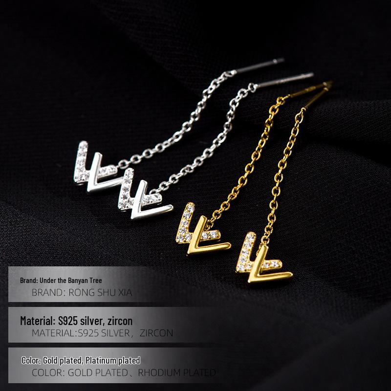 Boucles d'oreilles Banyan Tree Argent S925 'W' pour femmes - Design de niche élégant Tendance 2022