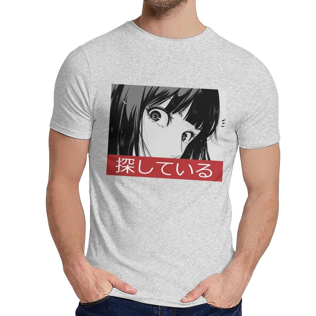Streetwear Stare Sad Japanese Aesthetic Homme Tee Shirt For Unisex Awesome Organic Cotton T Shirt O