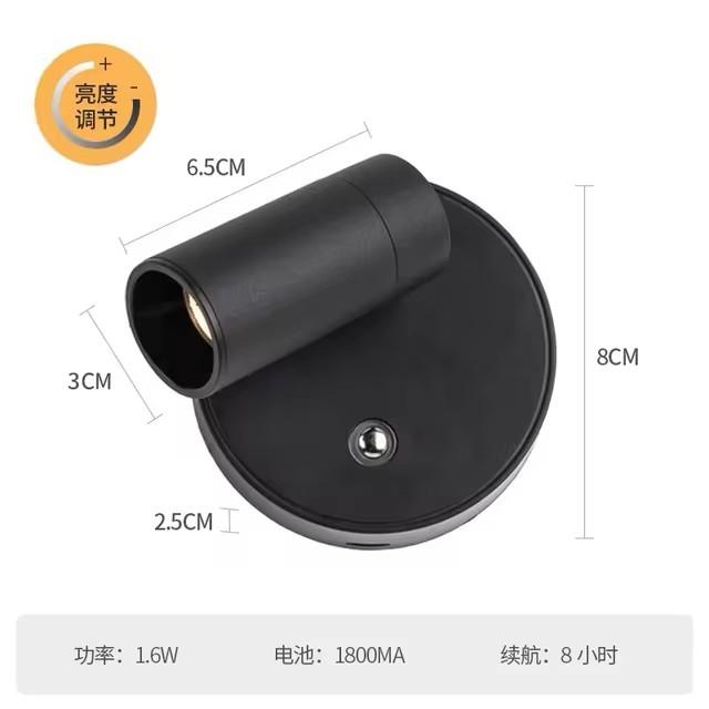 1200mAh RGB3 Color Spotlight Painting Light, Night Light Lamp, Wall Mounted Torch Night Light LED Reading Lights Bedside Adjust