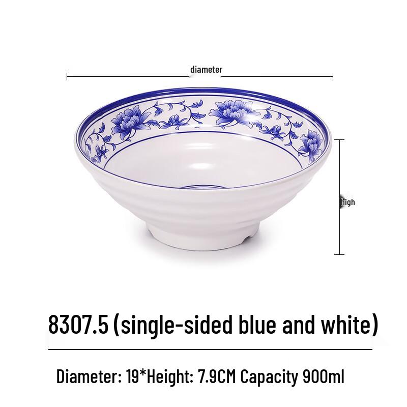 Melamine Blue and White Porcelain Noodle Bowl