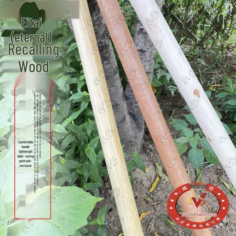 Yongdai Wooden Tool Handles