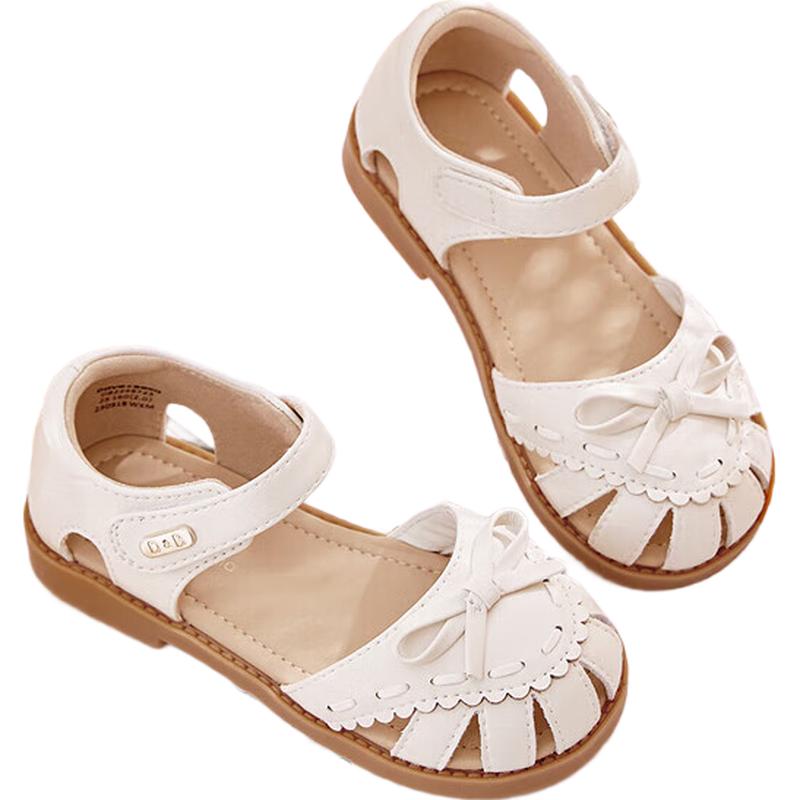 David Bella Girls Summer Princess Sandals 22