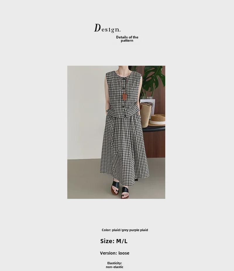 Taochuan Japonská Retro Kostkovaná Vesta Bez Rukávů a Elastická Sukně s Vysokým Pasem Set pro Ženy