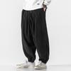 For Autumn and Winter, Chinese-style Plus-size Japanese Drawstring Casual Wear, Helen Corduroy Nine-inch Hong Kong-style Neutral Baggy Pants for Men
