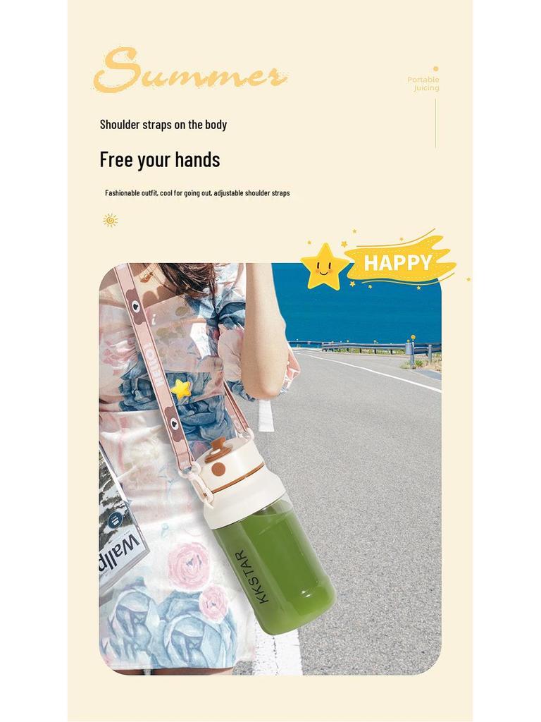 Portable Multifunctional Wireless Juicer Cup - Compact Electric Juicer