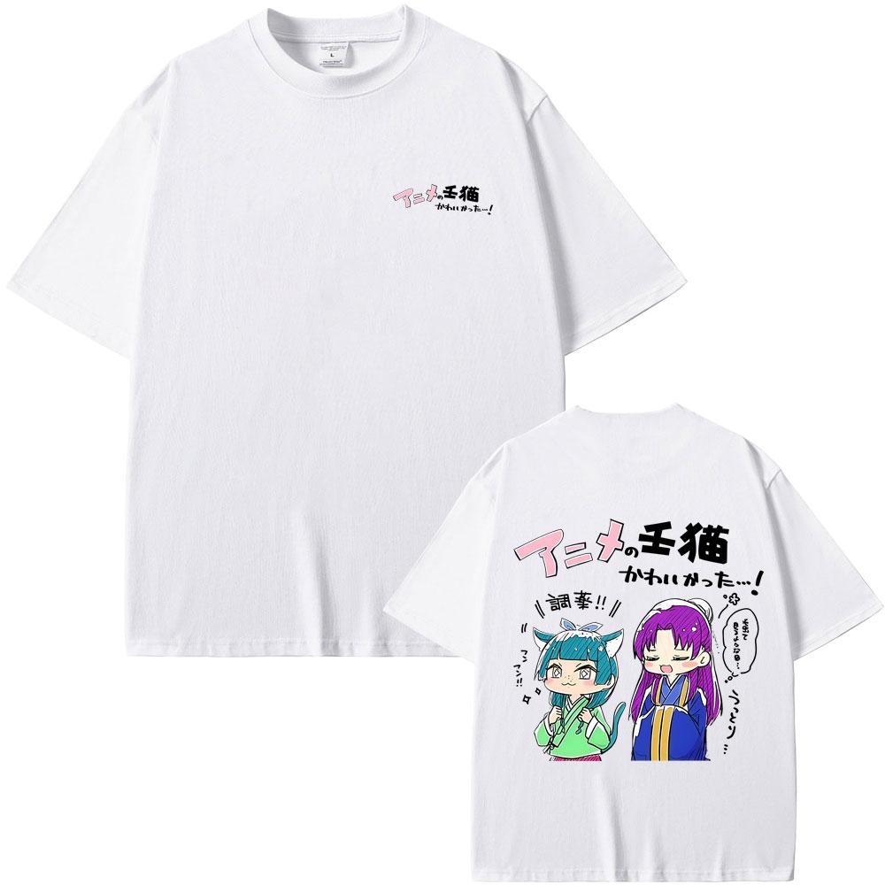 T-shirt Anime The Apothecary Diaries Kawaii Mignon Maomao Merch T-shirts Hommes Femmes Mode Décontracté Oversize Manches Courtes