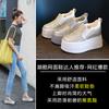 HC5861-1 Small Thick-soled Inner Height Increase Versatile Loafers Women's Spring New Rhinestone Casual Board Shoes