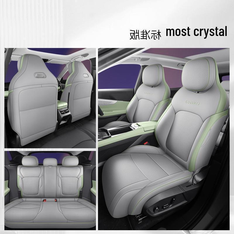 2025 Halo Lynk&Co 08 Extra-Long Range Full Coverage Car Seat Cushion