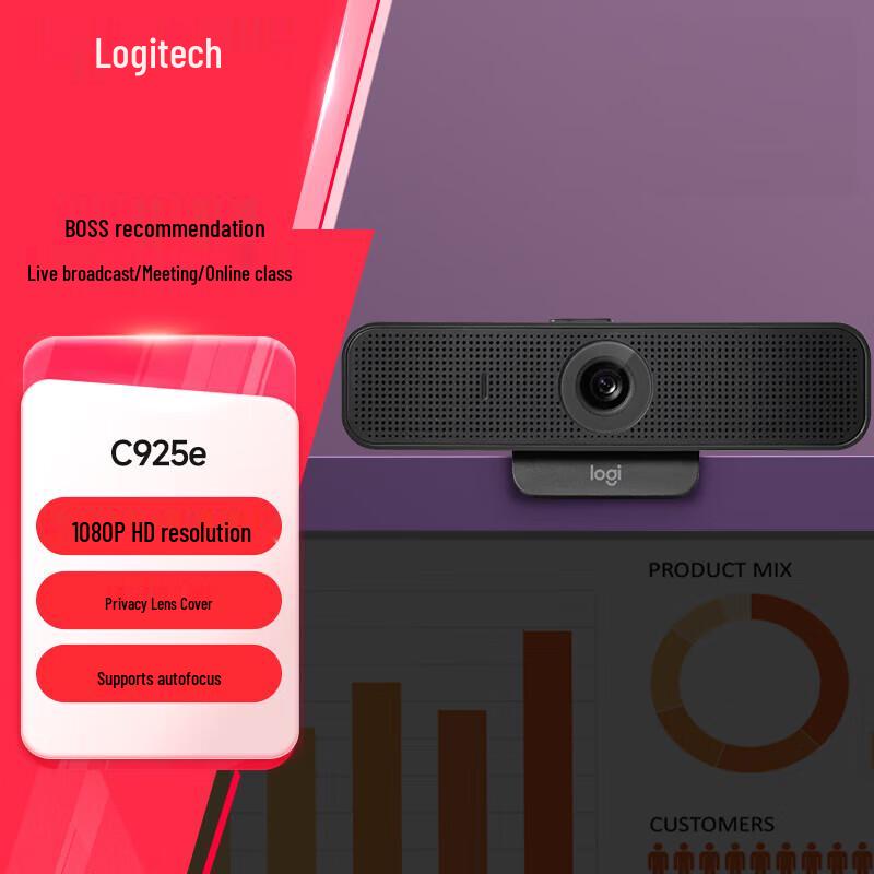 

Logitech C925e 1080P HD Webcam