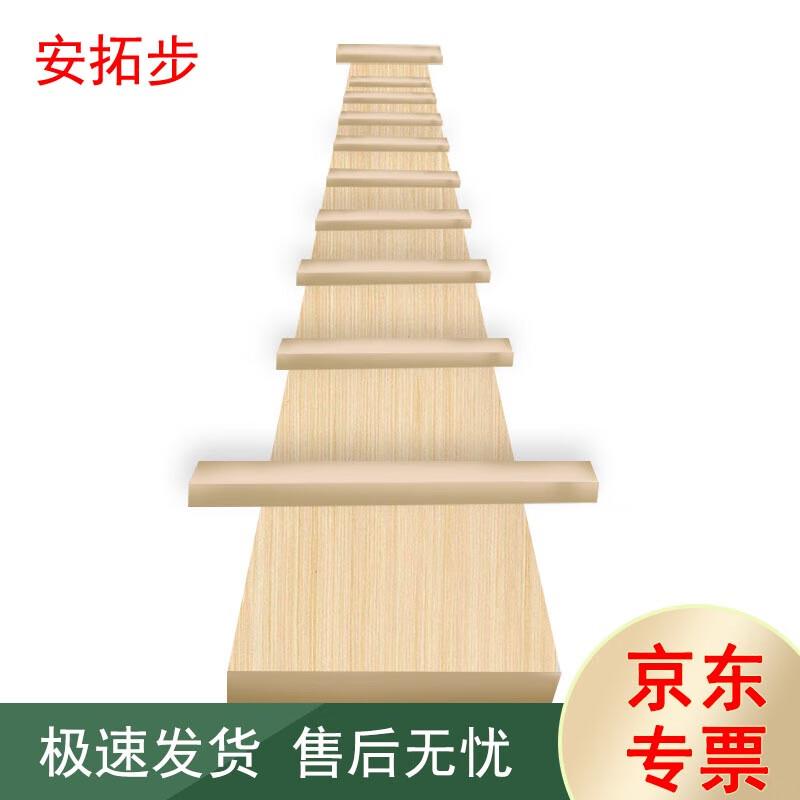 Antuobu Marine Wooden Boarding Plank