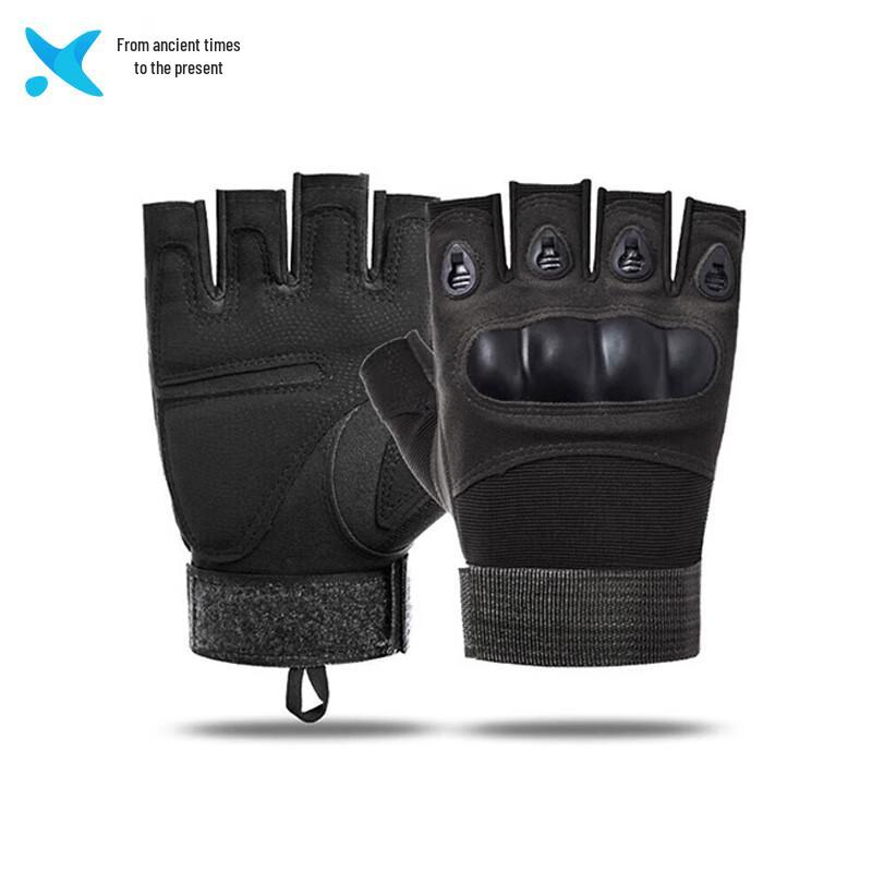 Xilai Men's Tactical Half-Finger Sports Gloves
