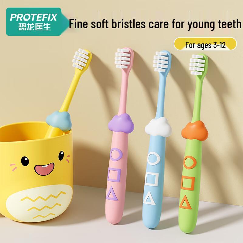 PROTEFIX Kids Toothbrush