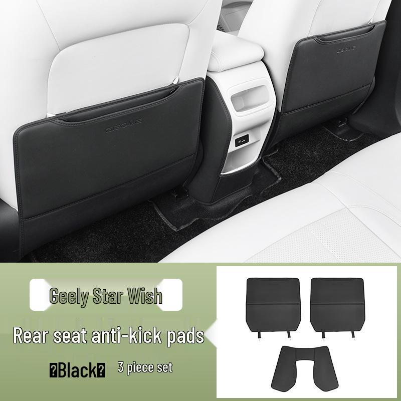 Geely Vision Armrest Box Protective Cover Mat - Car Interior Accessory