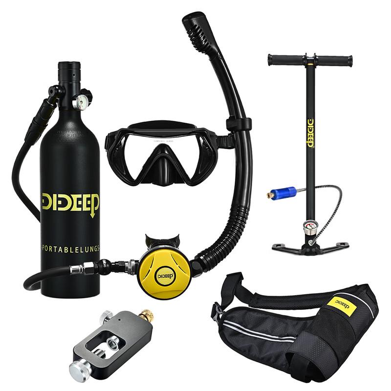DIDEEP X4000Plus 1L Mini Diving Oxygen Tank