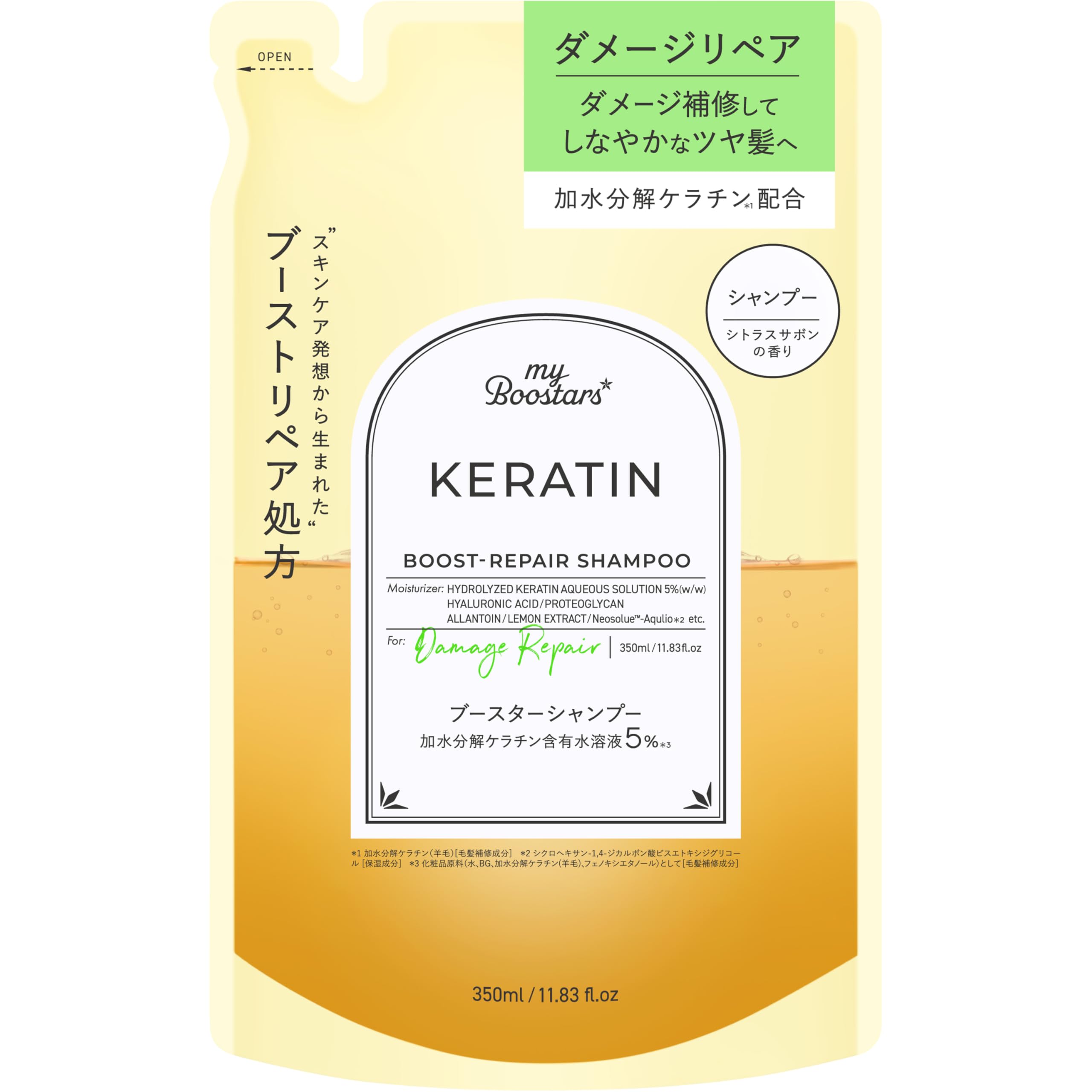 

MyBoostars [Keratin Shampoo] Refill 350ml [Damage Repair] myBoostars