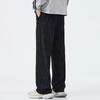 VANCAMEL Men's Embroidered Loose Straight Sweatpants