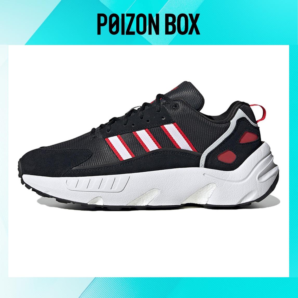 

кроссовки Male adidas originals Zx 22 Boost Running shoes HP2770