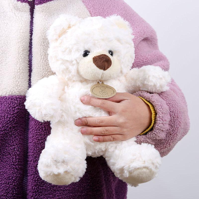 Cute Cartoon Watermelon Brown White Teddy Bear Plush Doll Toy For Gift Children