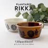 Minoru Pottery Mino Ware PLANTAREE-RIKKA- 130 Pack Bowl White Set of 2 13.0cm