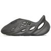 Yeezy Foam Runner Originals 'Carbon' IG5349