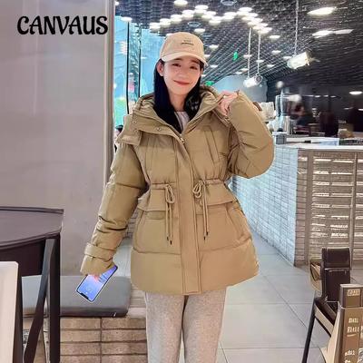 Winter Plus Size Cotton Clothes Women's Hong Kong Style Loose Waisted Cotton Jacket Medium Long Jacket