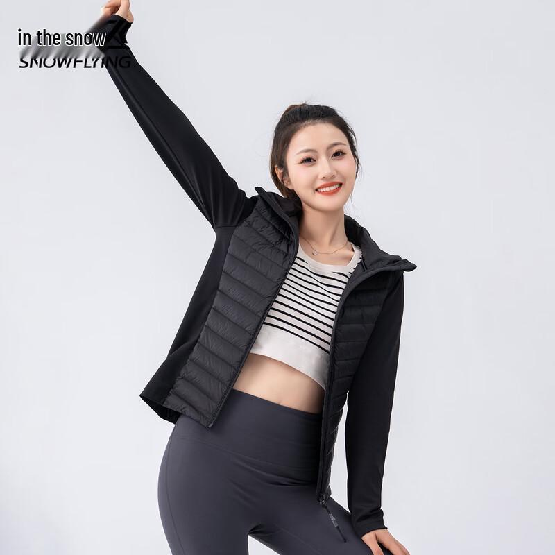 Snow Flying Women's Slim-Fit Short Goose Down Jacket
