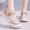 Fashion Women's Summer New Comfortable Lazy Casual Shoes with Anti-collision Toe Breathable Comfortable Velcro Versatile Women's Shoes