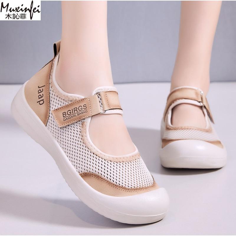 Fashion Women's Summer New Comfortable Lazy Casual Shoes with Anti-collision Toe Breathable Comfortable Velcro Versatile Women's Shoes