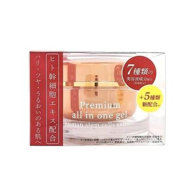 Menschliches Stammzellen Premium Gel 100g mit Baumwoll-Feuchtigkeit Alles-in-Einem <Gel-artiges Liquid>