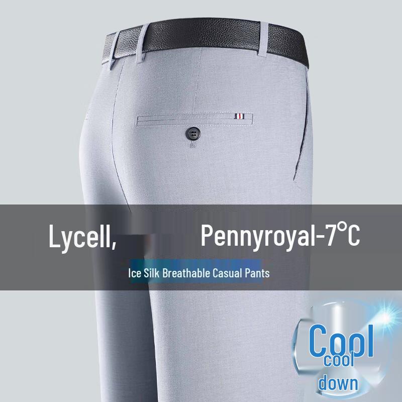 

Yiliteng Men s Business Casual Trousers YTMSDKY9059B 32