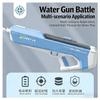Children's Automatic Water Absorption Electric Water Gun/usb Charging Waterproof Design And 12M Long Range/Outdoor Water Park Drifting Water Toy