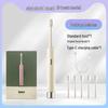 NEMASU 225 Sonic Electric Toothbrush with 5 Brush Heads