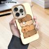 Phone Case: 2D Flat Lambskin Suitable for iPhone 18 17 16 15 14 13 Pro Film Protective Case, Stackable Fun, Christmas and Halloween Gifts