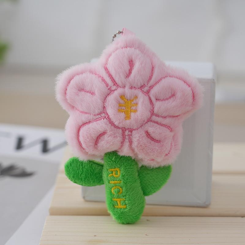 

Floral Plush Keychain Adorable And Soft Perfect For Womens Bags And Gifts рожевий