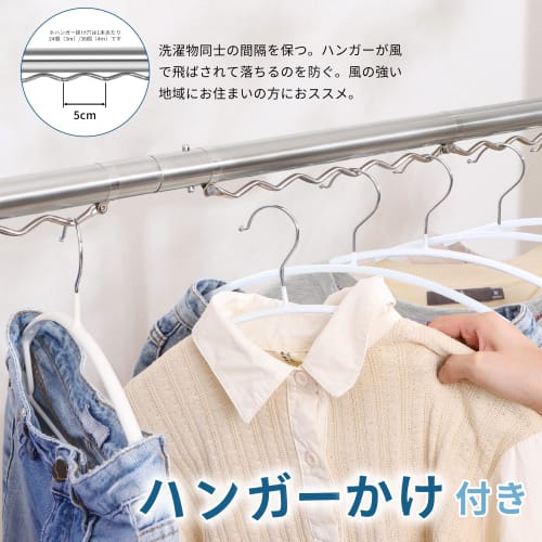 Over 100,000 Units Sold! Titiroba Clothes Drying Pole, Rust-Resistant 304 Stainless Steel, 29.4mm Pipe Diameter, 50kg Weight Capacity, Can Dry Heavy L