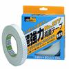 Nitoms  Super Strong Double-Sided Tape for Rough Surfaces (Box) No.577 Gypsum Board Concrete Temporary Fixation Width 20mm X Length 10m PROSELF