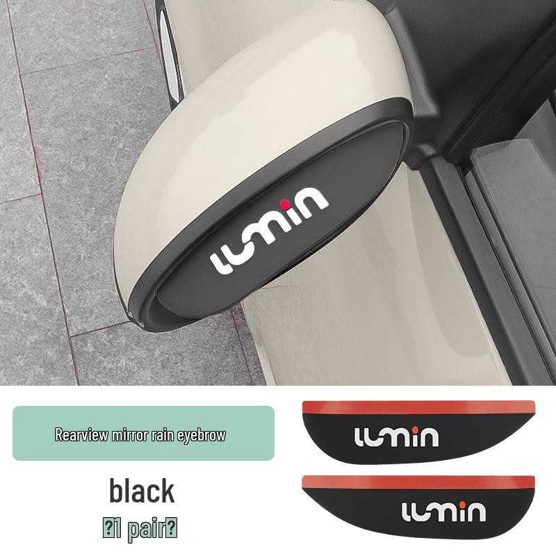 Changan Rearview Mirror Rain Shield for Glutinous Corn Cars - Consult Customer Service for Details