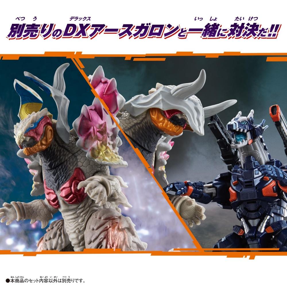 BANDAI Ultra Monster Advance Nijikagachi & Earth Gallon Mod.2 Unit