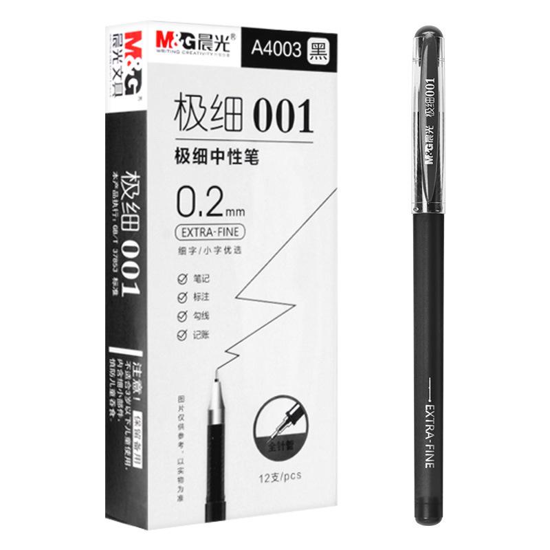 Chenguang Ultra-Fine Gold serija: 0,2 mm apskaitos rašiklis, 0,28 mm parašo rašiklis, 0,3 mm gelio rašiklis
