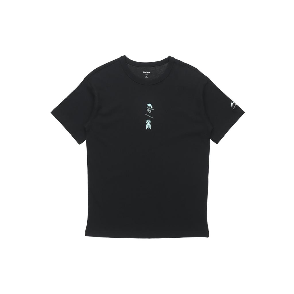 Li Ning Disney T Shirt Men's Black AHSR205-1