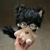 Stuffed 20Cm Novel Role Ren Amamiya Cosplay Plush With Skeleton Dolls Toys For Fan Collection Plush Birthday Gifts