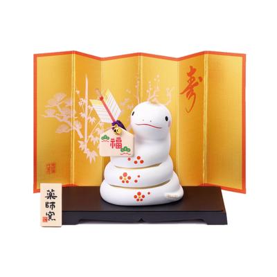 Yakushi Kiln Nishikisa Shofukumi 86 (with Arrow)