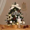 DIY Mini Christmas Tree Set Desk Home Office Hotel Window Decor 45cm 60cm PET Artificial Xmas