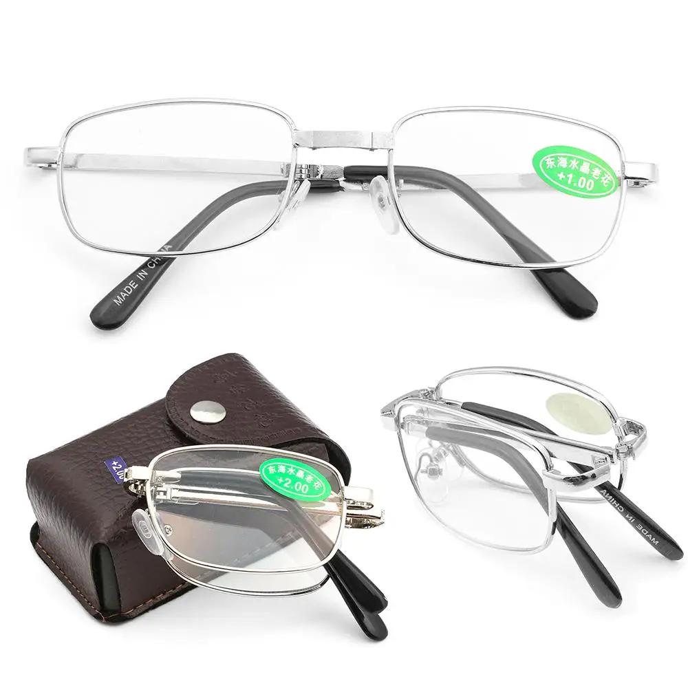 Unisex Folding Reading Glasses with Box Ultra-light Rimless Magnetic Presbyopia Eyeglasses Ultralight Magnifying Eyewear+1.0~4.0